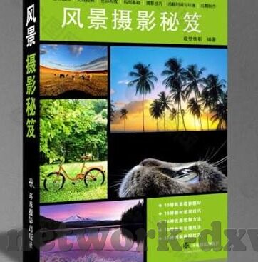 国产麻豆一精品av一免费软件-邂逅国产之光，麻豆一精品AV的免费鎏金之旅