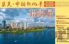 糖心vlog安卓app官网-探索糖心Vlog,安卓平台上的创意与生活记录新宠